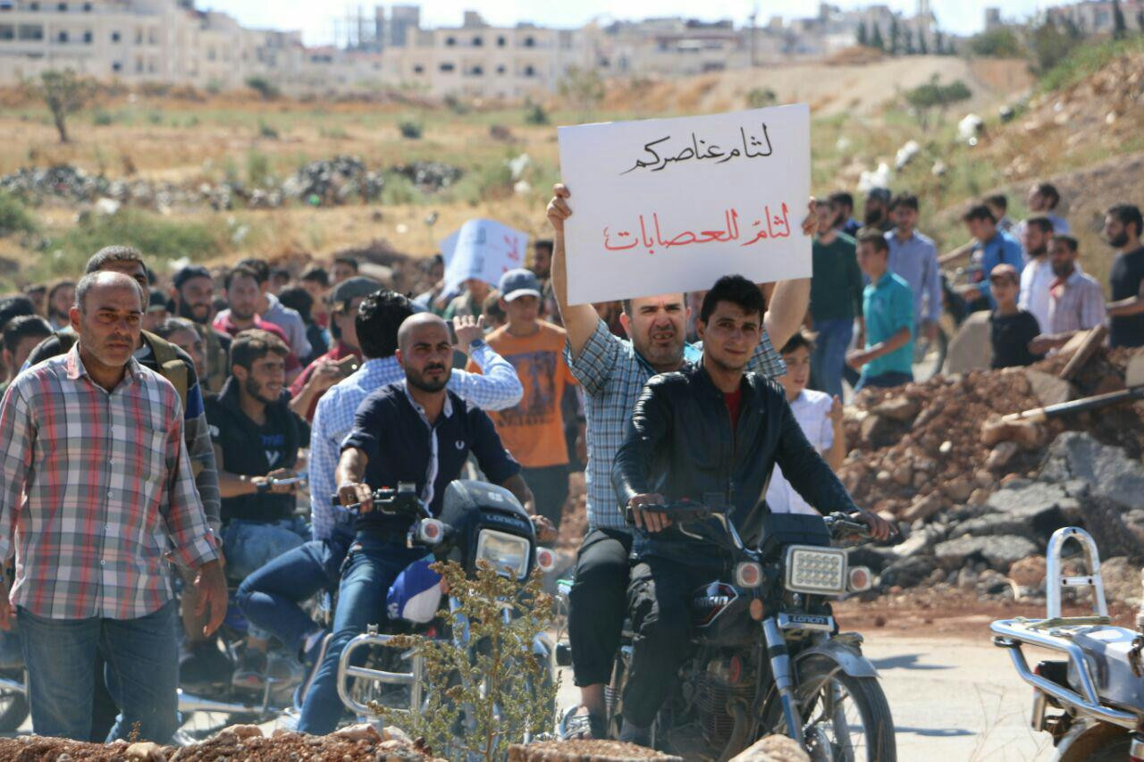 "مجلس إدلب المدني" يحمل داخلية...