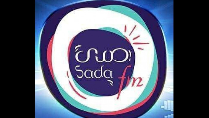 النظام يعاقب "شادي حلوة" ويغلق...