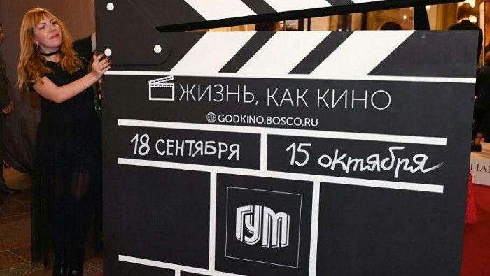 روسيا تفرض هيمنتها في سوريا وهذه المرة من بوابة "الثقافة"