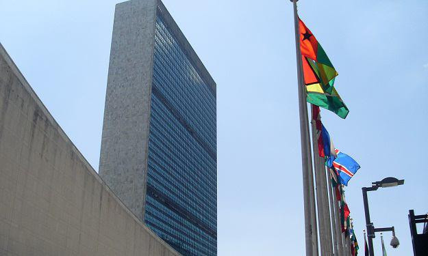 مشروع قرار في "الجمعية العامة"...