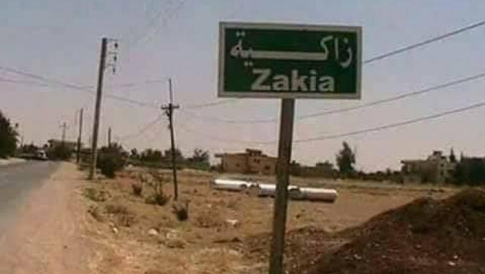 اغتيال شاب في بلدة زاكية بريف...