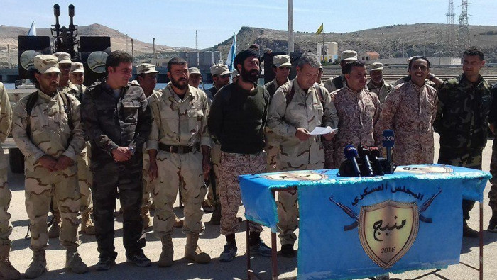 هل ينجح "ب ي د" في التخفي وراء...