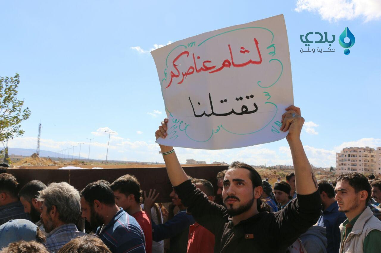 إضراب مفتوح في إدلب احتجاجا عل...