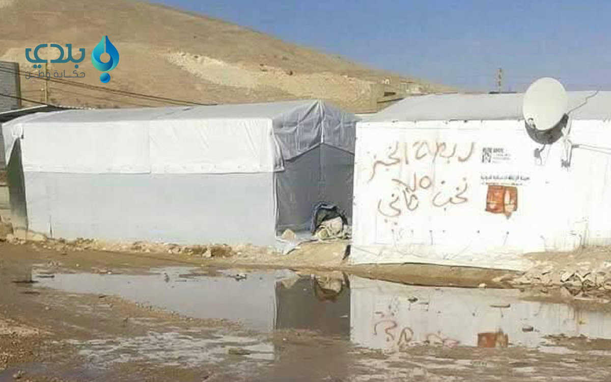 تشديد الحصار على السوريين في م...