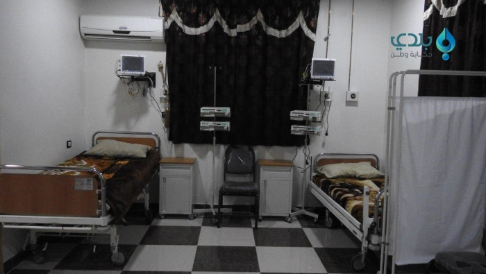 افتتاح أول مركز طبي يعنى بمرضى...