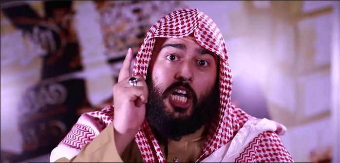 على رأسهم "المحيسني".. عقوبات...