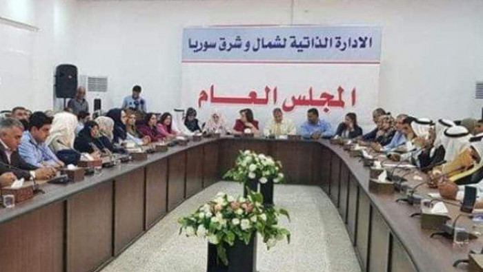 ماذا تريد "قسد" من الإعلان عن...