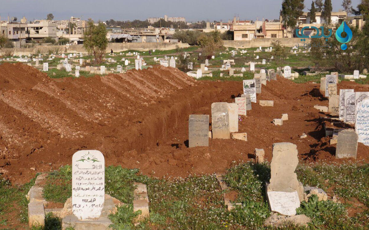 مكتب توثيق الشهداء في درعا يصد...