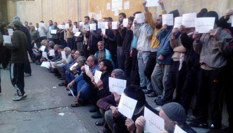 لليوم الرابع على التوالي.. معت...