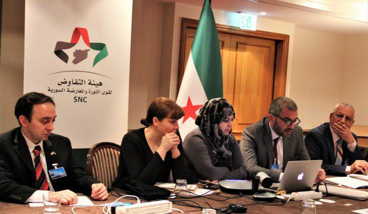 هيئة التفاوض: على المتجمع الدو...