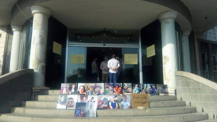 اعتصام السويداء يجبر النظام عل...