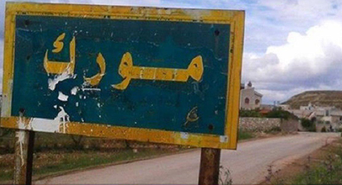 "مقبرة الدبابات" تشكّل مجلسا ث...