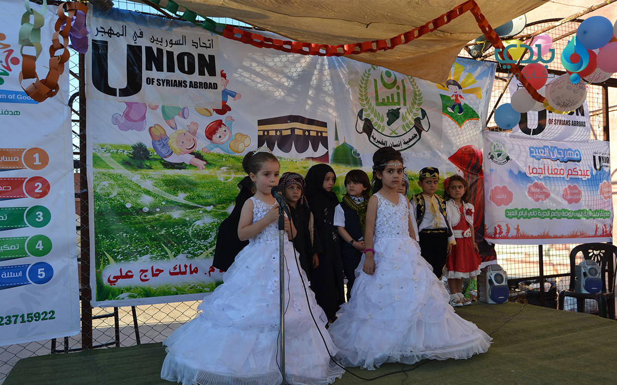 "السوريين في المهجر" تنظم حفلا...