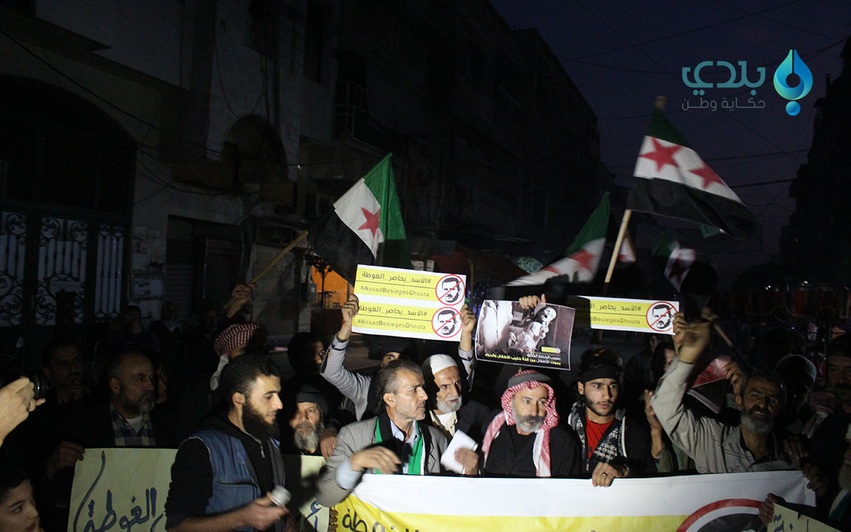 اغتيال قيادي بتحرير الشام في إ...