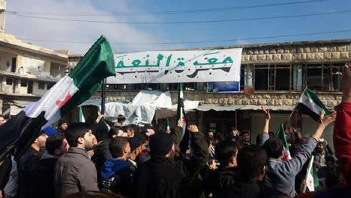 فعاليات في "معرة النعمان" ترفض...