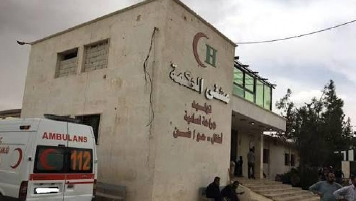 مشفى الحكمة بالباب يعلق أعماله...