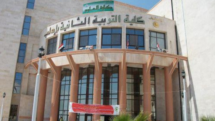 تأجيل الامتحانات الجامعية في ر...