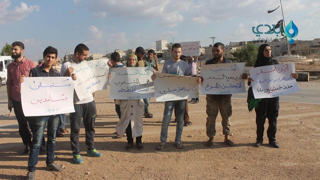 بلدي نيوز ترصد أبرز خروقات قوا...