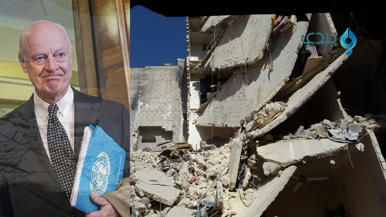 مقترح جديد لديمستورا من ست نقا...