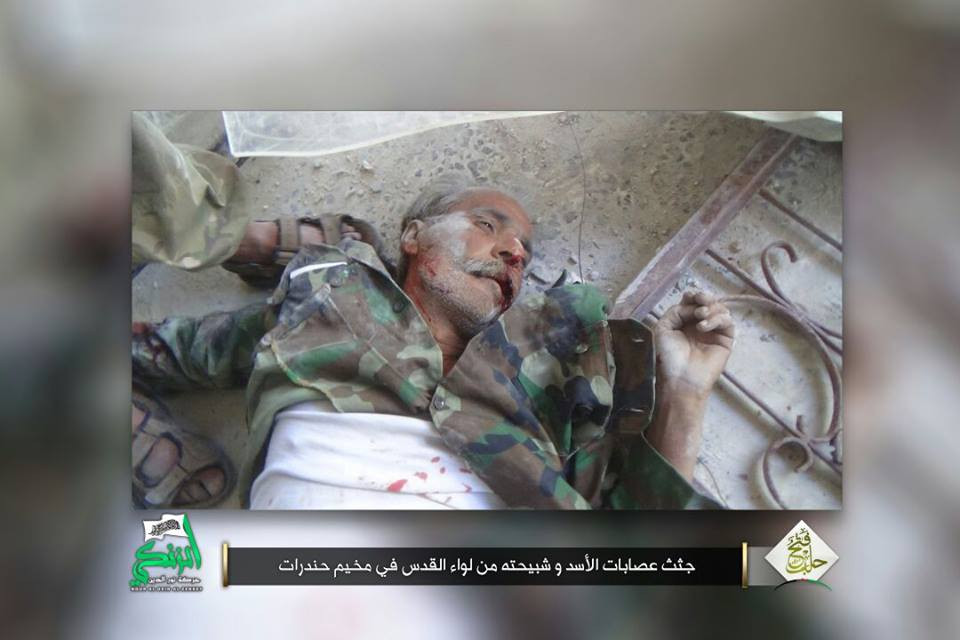 مقتلة جديدة بـ"ميليشيا لواء ال...