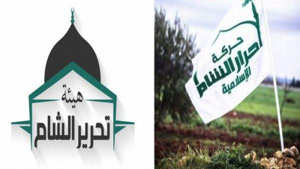 اشتباكات بين "تحرير وأحرار الش...