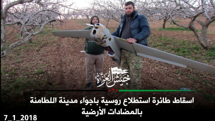 المعارضة تُسقط طائرة استطلاع ر...