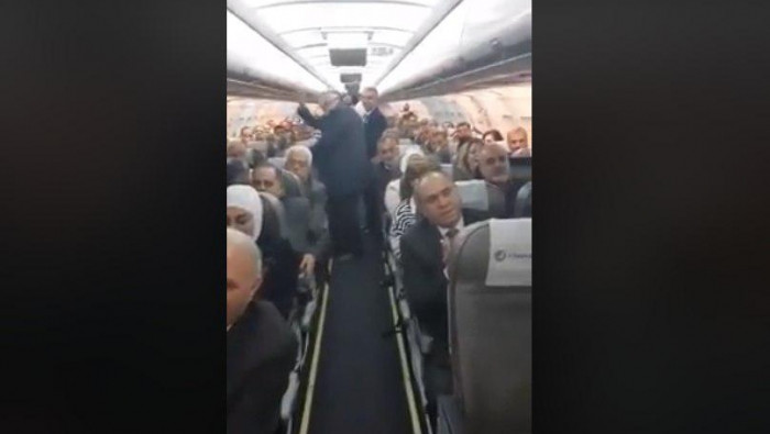 "سيران سوتشي" يثير سخرية السور...