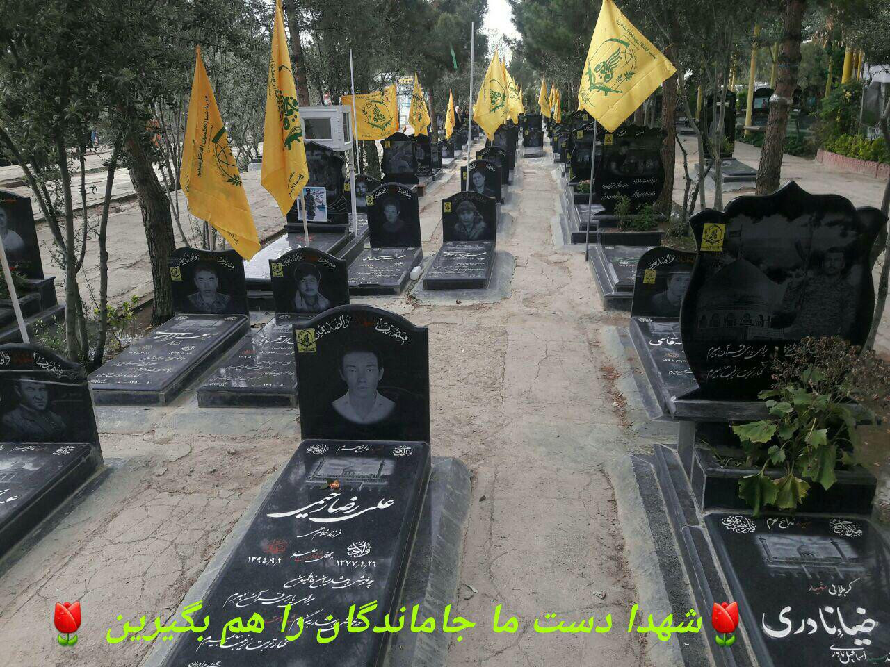 مقبرة جماعية للأفغان العائدين...