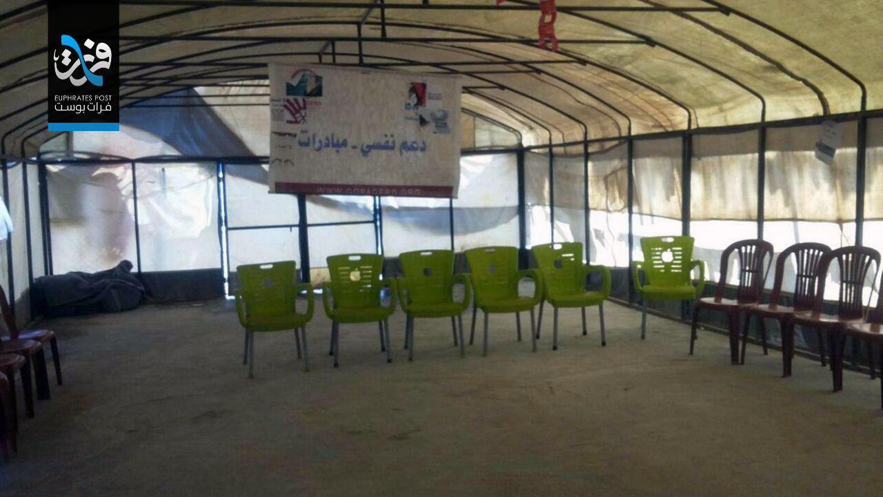 منظمة دينية تستخدم الإنجيل وال...