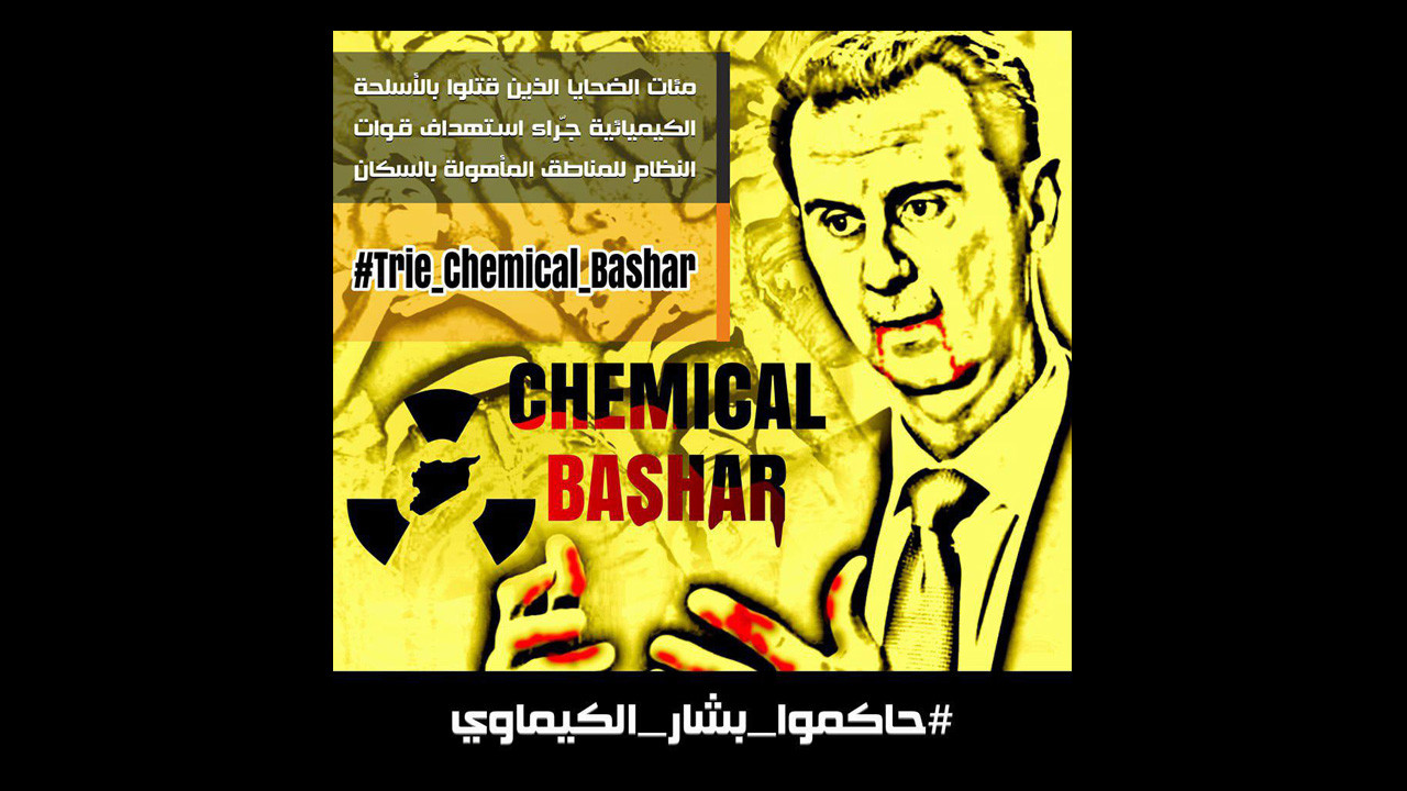 ناشطون وحقوقيون سوريون يطلقون...