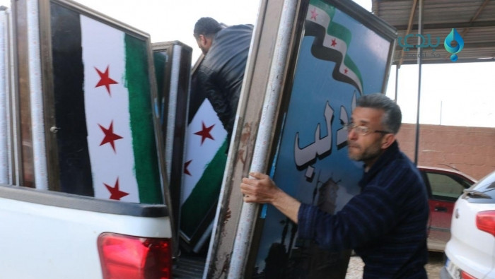 بالصور.. مبادرة "لوحات ضوئية"...