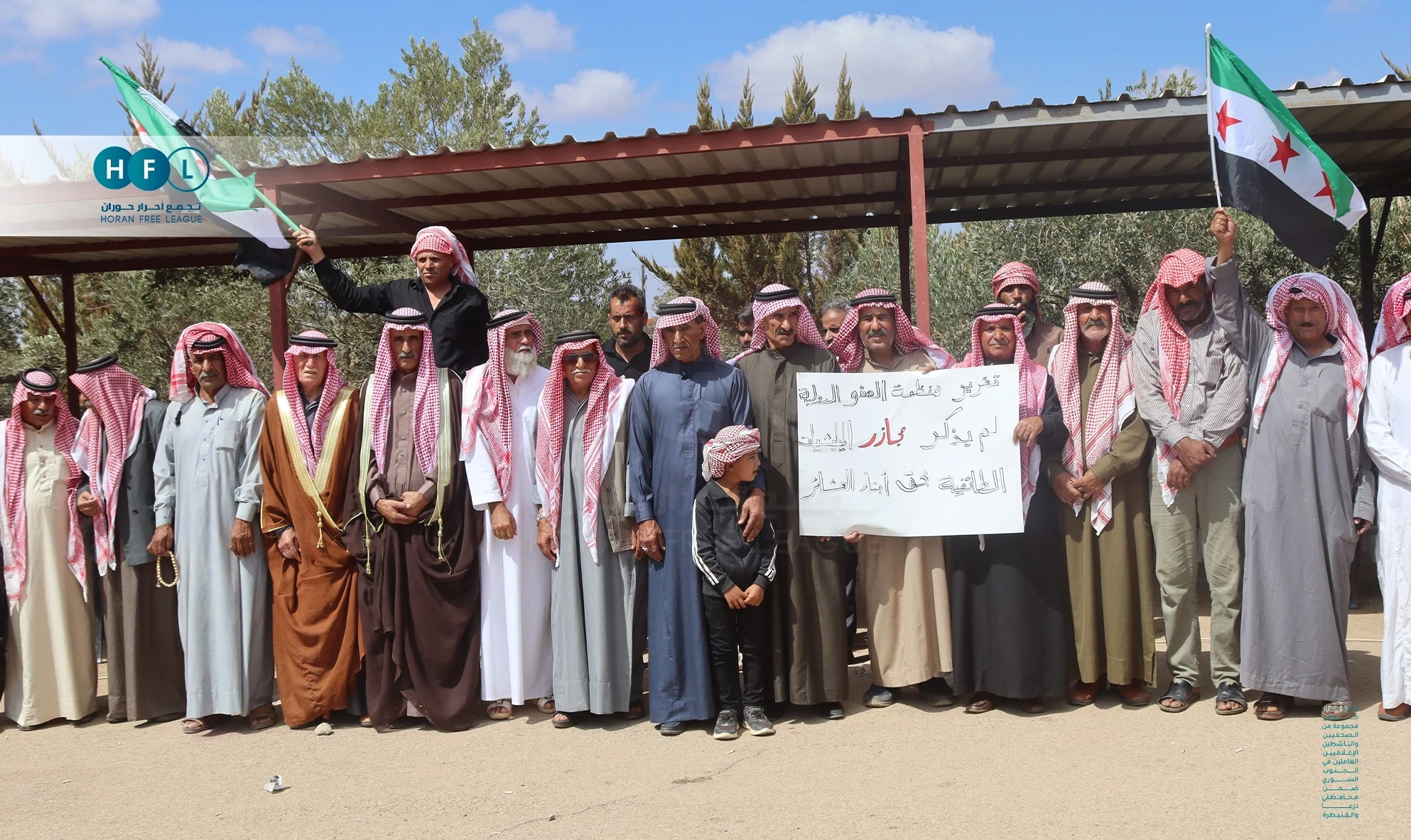 عشائر السويداء تطالب بالعودة إلى منازلها وترفض محاولات التقسيم