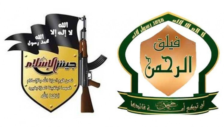 "المجلس الإسلامي" يسعى لتوحيد...