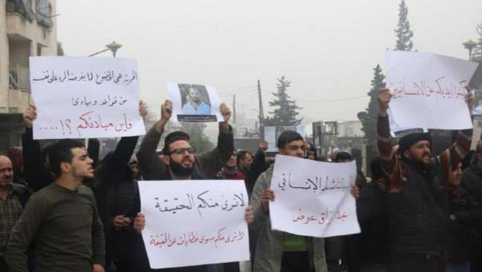 وقفة احتجاجية تطالب بالمعتقلين...