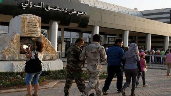 من بوابة معرض دمشق الدولي.. ال...