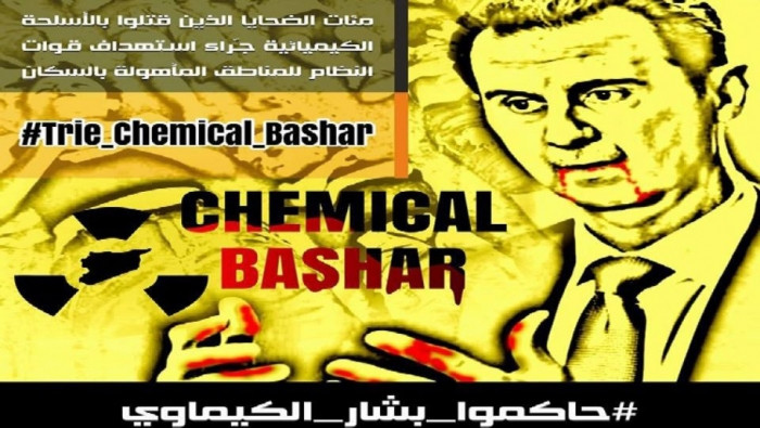 نظام الأسد يقصف السوريين بالكي...