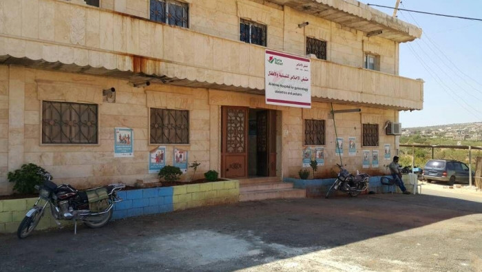 إدارة مستشفى "الإخلاص" بريف إد...