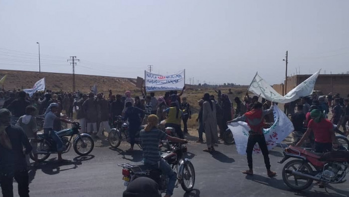 تحت شعار "الموت لإيران".. مظاه...