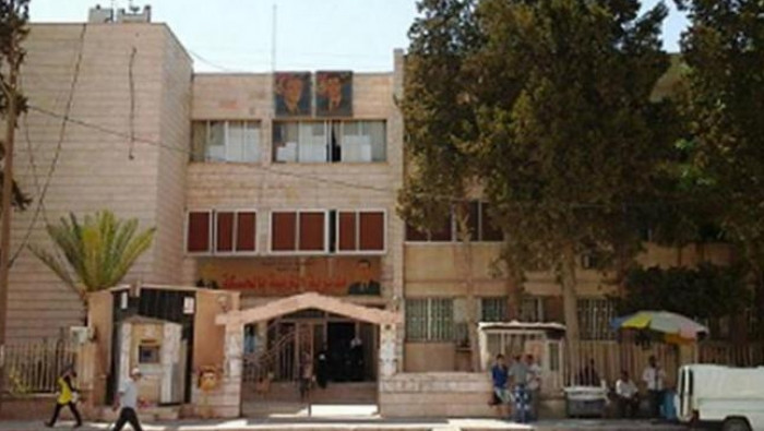 النظام يوقف صرف رواتب 185 معلم...