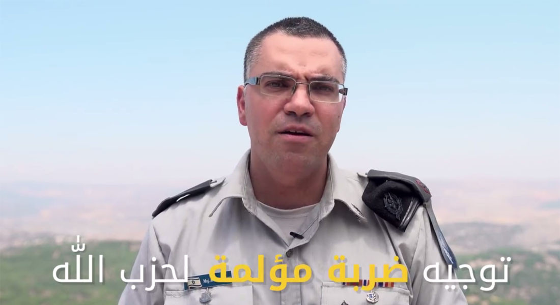 "أدرعي": ثلث "حزب الله" يقاتل...