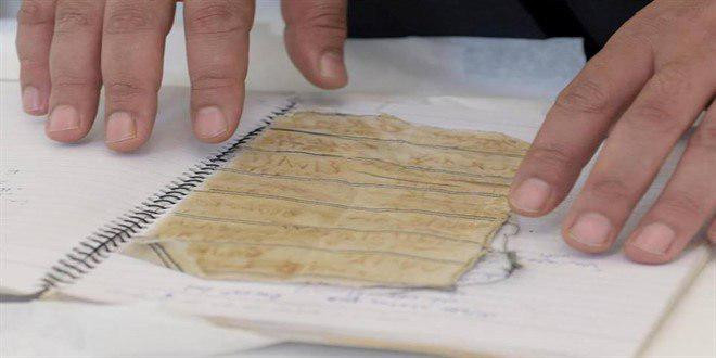 أحياء وربما أموات.. على رقعة ق...