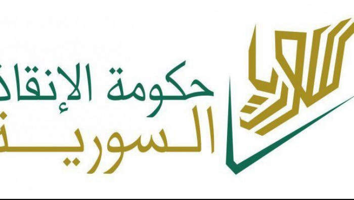 "تحرير الشام" تداهم محكمة أريح...