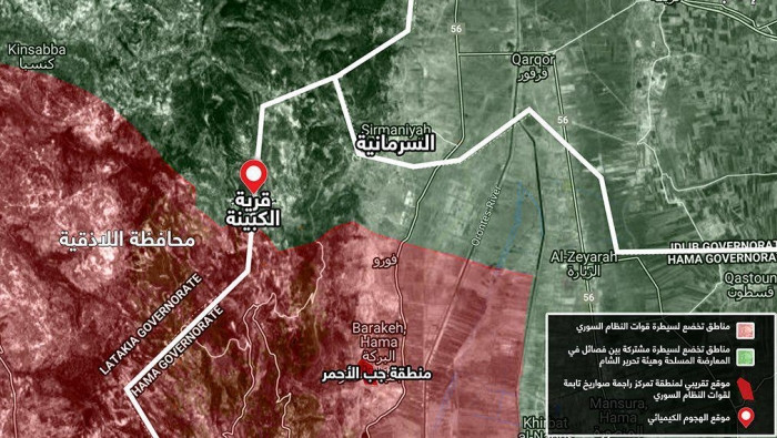 السورية لحقوق الإنسان تؤكد قصف...