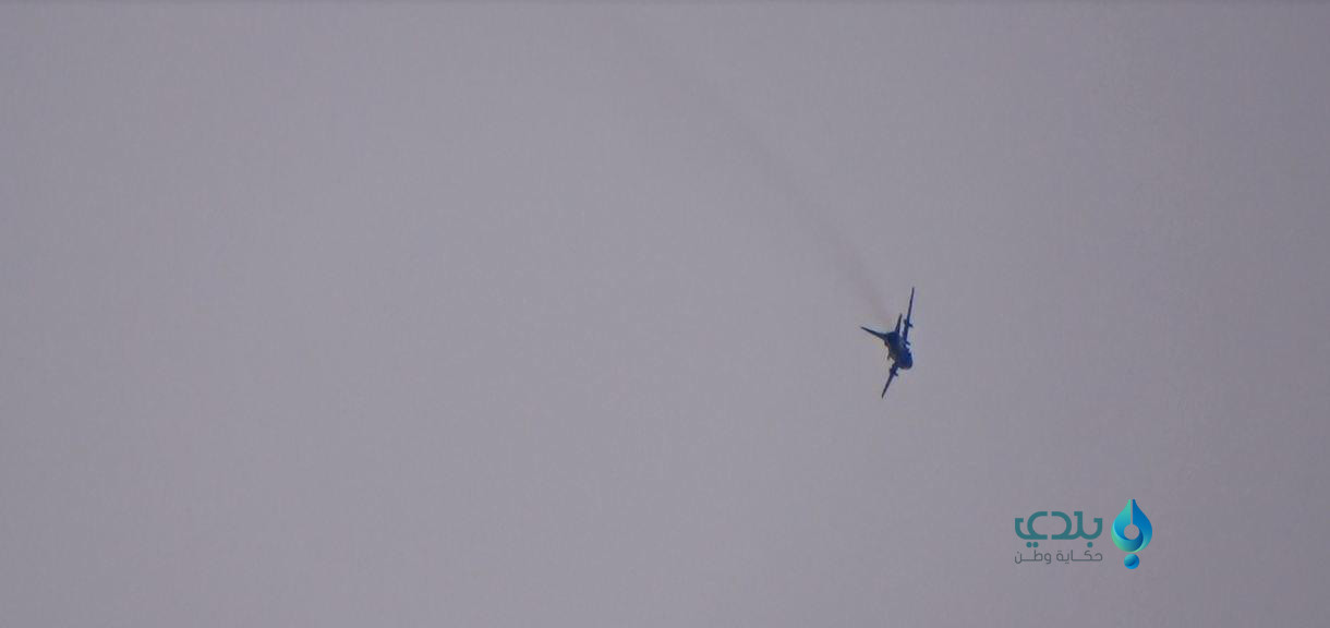 مجزرة يرتكبها طيران النظام في...