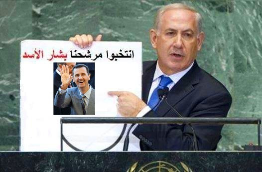 نتنياهو: ننسق بشكل كامل مع "حل...