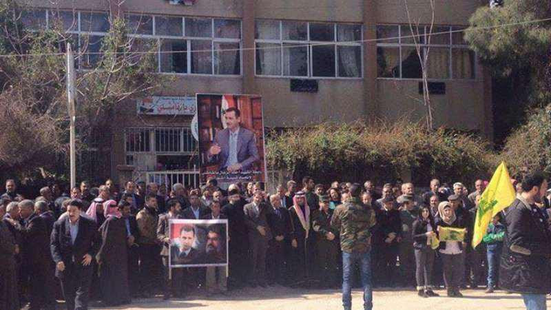 موالو الأسد يتظاهرون بالقامشلي...