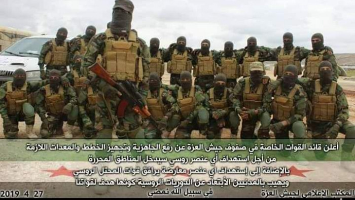 "جيش العزة" يهدد باستهداف أي ع...