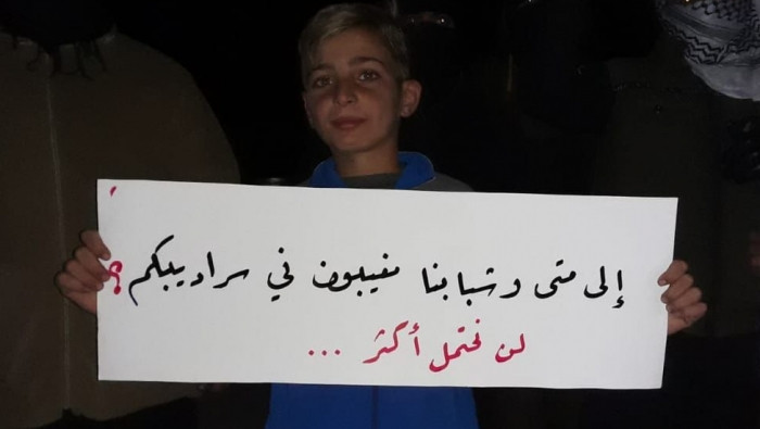 "الكرك الشرقي" تنضم إلى ركب ال...