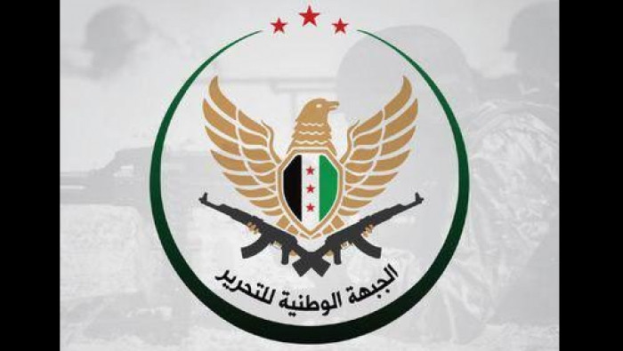 "الوطنية للتحرير" تندد بقرار ت...