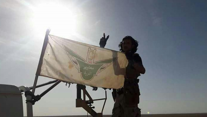 روسيا ترفض ضرب تنظيم "الدولة"...